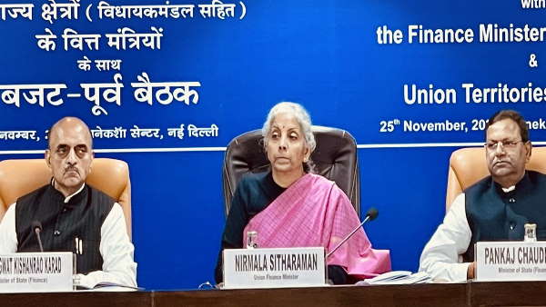 इसलिए फंसा है पेंच 