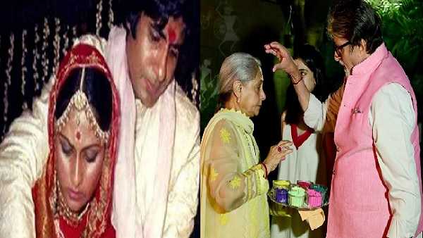 केबीसी में बताया था क्यों की जया बच्चन से शादी