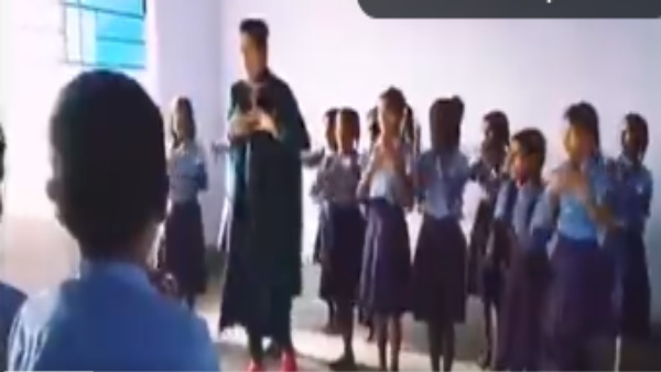 टीचर के वायरल वीडियो ने जीता दिल टीचर के वायरल वीडियो ने जीता दिल