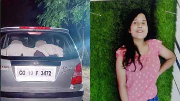 प्रतियोगी परीक्षा की तैयारी कर रही थी युवती