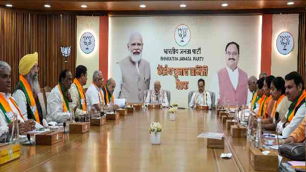 पीएम मोदी के गरीब कल्याण के नजरिए को श्रेय मिला-भाजपा