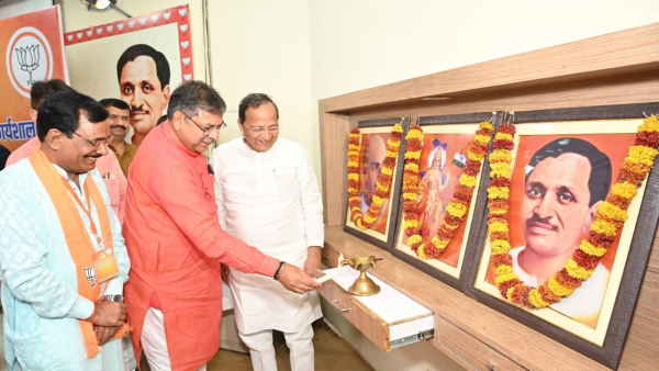 भाजपा संगठन आधारित पार्टी
