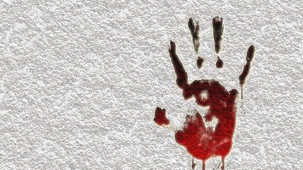 अचानक फोन उठना बंद