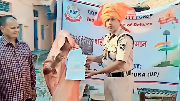 BSF jawan Vijender Singh BSF jawan Vijender Singh