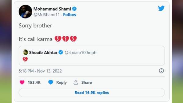 माफ करना भाई, यही कर्म है माफ करना भाई, यही कर्म है