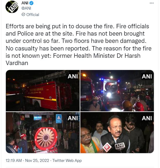 delhi fire