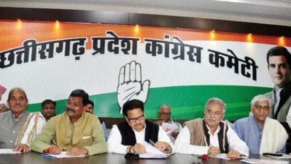मिशन 2023 में जुटे संगठन के वरिष्ठ नेता