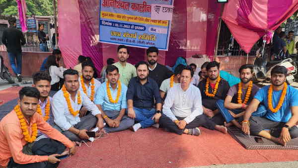 छात्र संगठन आर-पार की लड़ाई लड़ने का ऐलान कर चुकी छात्र संगठन आर-पार की लड़ाई लड़ने का ऐलान कर चुकी