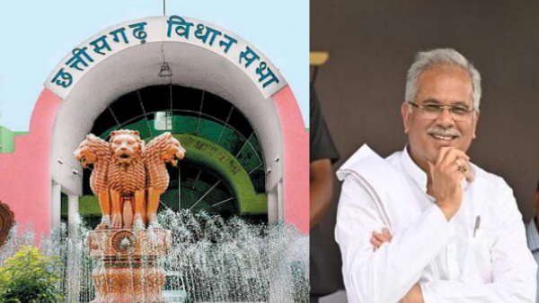 विधानसभा में होगा संकल्प होगा पारित 