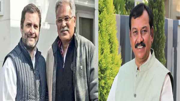 2008 में बदली तस्वीर , भाजपा के विजय बघेल ने हराया 2008 में बदली तस्वीर , भाजपा के विजय बघेल ने हराया