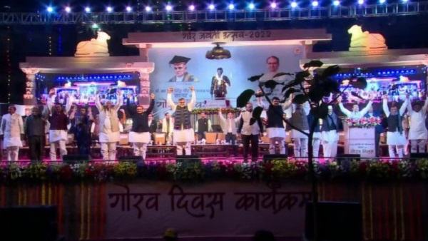 सीएम ने डॉ. गौर साहब को ऐसे किया याद सीएम ने डॉ. गौर साहब को ऐसे किया याद