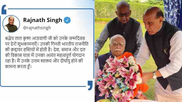Lal Krishna Advani