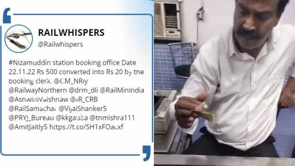 वीडियो वायरल होने पर सख्ती