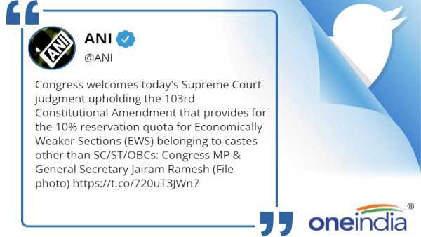 EWS Reservation congress