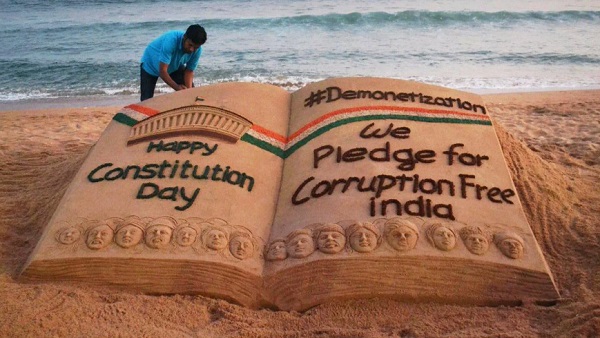 महिलाओं को नहीं था पहले वोट देने का अधिकार