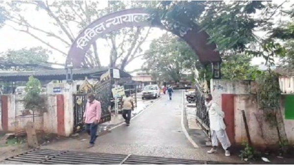 खुरई कोर्ट 