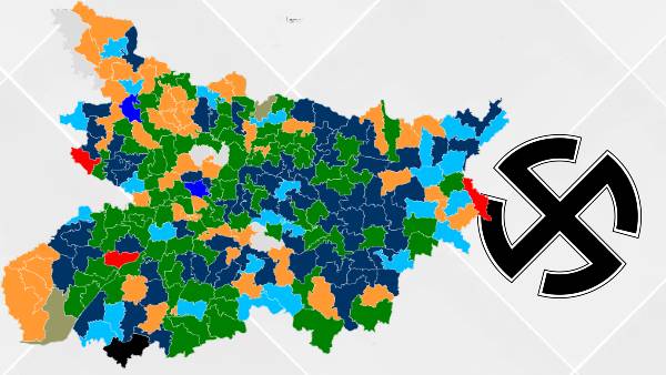 कुढ़नी में उपचुनाव को लेकर चढ़ा सियासी पारा