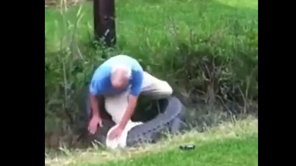 लोगों ने कही ये बात