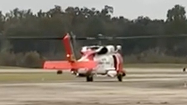 क्रू भी नहीं खोज पाया