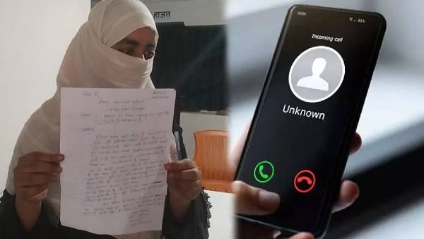 मैसेज पर क्लिक करते ही खाते से निकल गए रुपए मैसेज पर क्लिक करते ही खाते से निकल गए रुपए