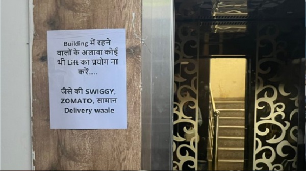 IAS अवनीश शरण के ट्वीट के बाद वायरल हुआ मामला