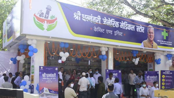  20 अक्टूबर 2021 को हुई थी श्री धन्वंतरी जेनेरिक मेडिकल स्टोर्स योजना की शुरुआत