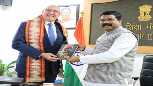 अधिवेशन में इन विषयों पर होगी चर्चा