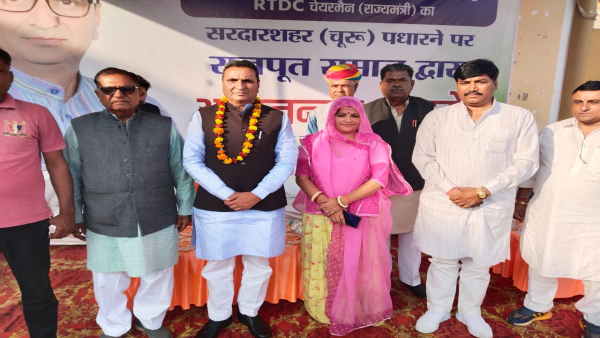 क्षत्रिय विकास बोर्ड के गठन की मांग