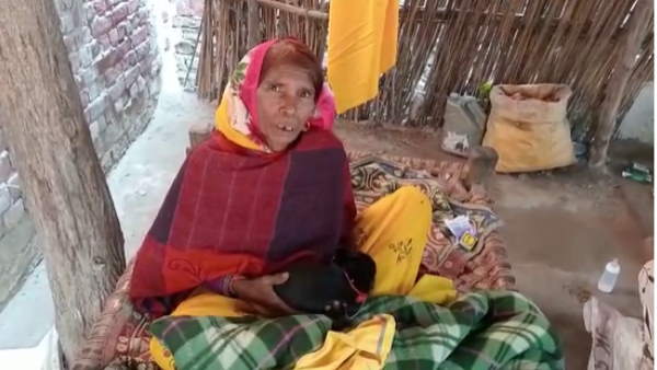 महिला ने कुत्ते को दिया जन्म