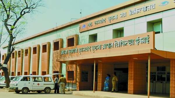 district hospital