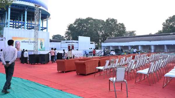 rajyotsava durg