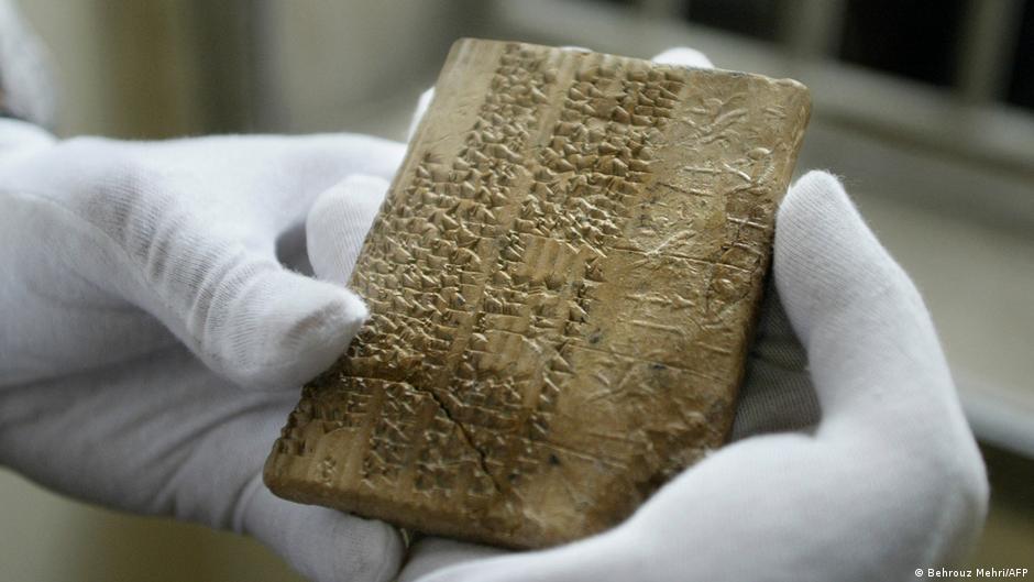 पुरातात्विक सबूतों और शिलालेखों से प्राचीन भोजन की संस्कृति के बारे में जानकारी मिलती रही है