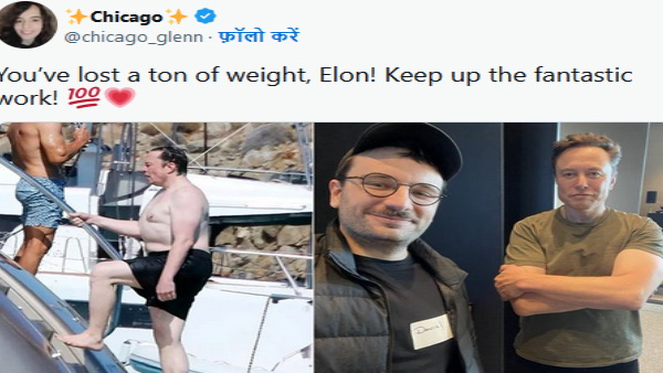 जानिए क्‍या होती है इंटरमिटेंट फास्टिंग 