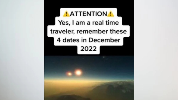 दिसंबर में कुछ होगा बड़ा?