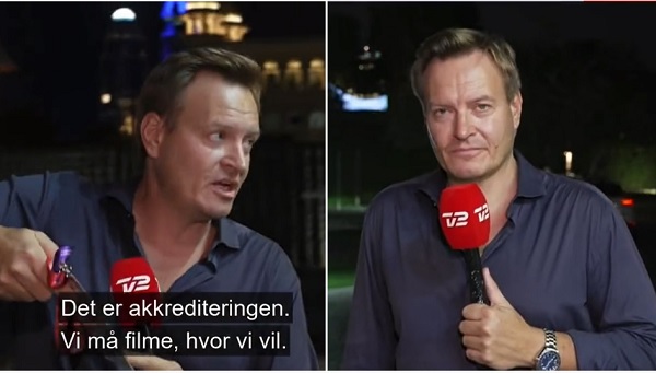 FIFA World Cup 2022: Reporter faces harsh behavior of Qatar security, Video goes viral FIFA World Cup 2022: Reporter faces harsh behavior of Qatar security, Video goes viral