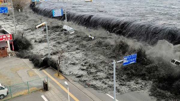 भूकंप या सुनामी की रहती है आशंका