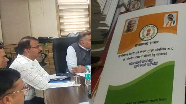 72 लाख से अधिक राशनकार्ड,बड़े वर्ग को मिलेगा फायदा 