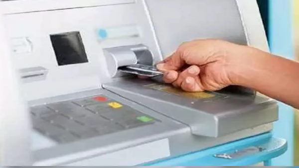 यूपीआई के जरिए ठगी