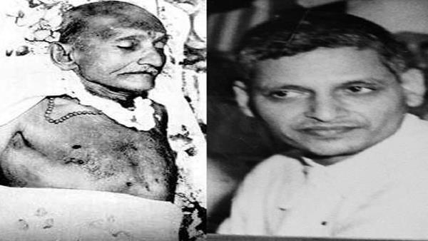 दिल्ली के बिड़ला भवन में मारी थी गोली