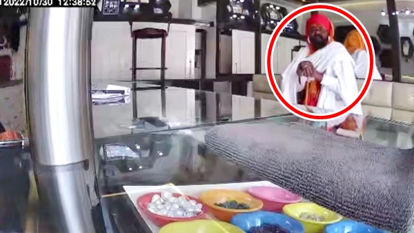 वायरल वीडियो में साधू का सामने आया असली चेहरा वायरल वीडियो में साधू का सामने आया असली चेहरा