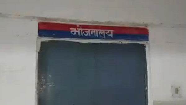 गाजीपुर में पुलिस लाइन में है सिपाही गाजीपुर में पुलिस लाइन में है सिपाही