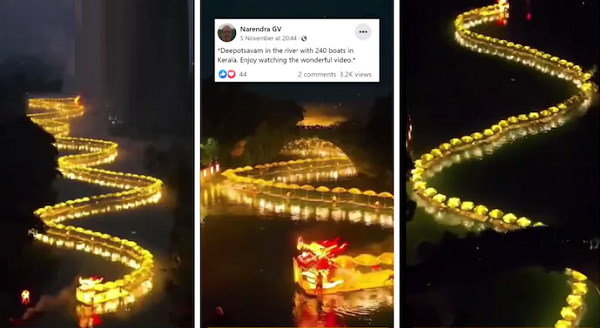 यह वीडियो न तो हैदराबाद का है और न ही केरल का