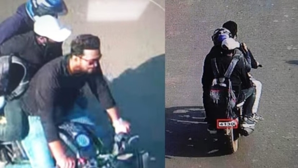 बिहार बक्सर के रहने वाले संदिग्ध ?