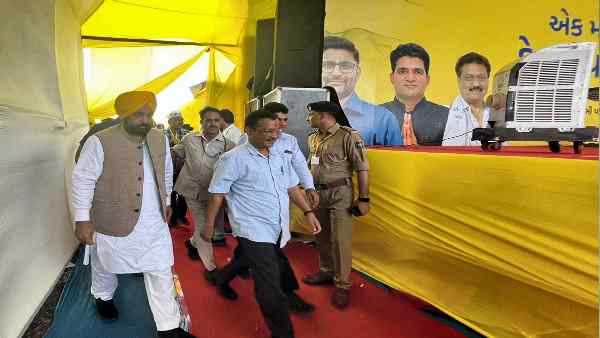राष्ट्रीय पार्टी के तौर पर मान्यता कैसे मिलती है ?