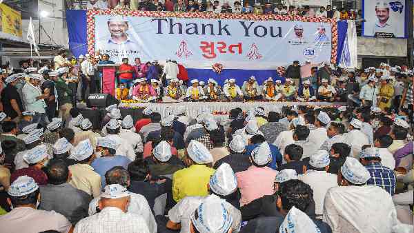 आम आदमी पार्टी से कैसे बदला गुजरात का समीकरण