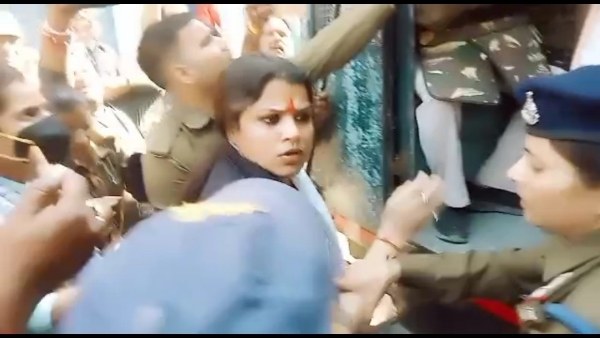कांग्रेस पार्टी ने भी शुरू किया था धरना