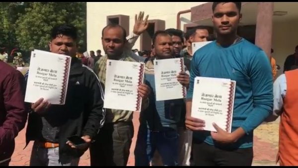 71000 नियुक्ति पत्र किए गए वितरित