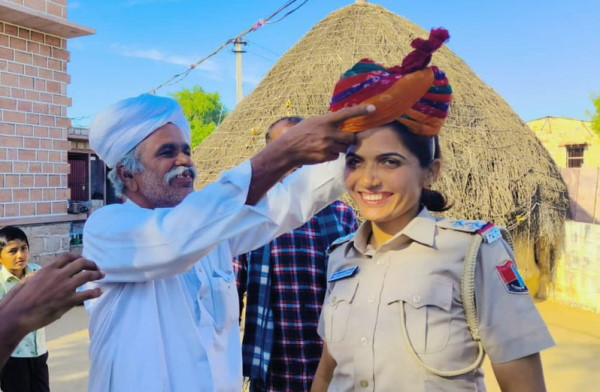  राजस्‍थान पुलिस उप निरीक्षक भर्ती परीक्षा