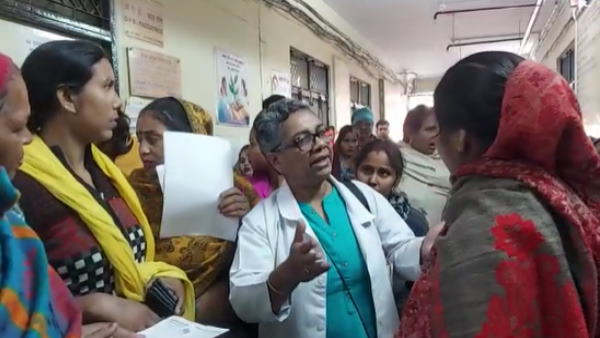 अल्ट्रासाउंड के नाम पर गर्भवती महिलाओं से अवैध वसूली अल्ट्रासाउंड के नाम पर गर्भवती महिलाओं से अवैध वसूली