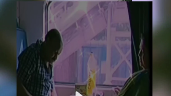 '50 की उम्र में ऐसा प्यार' 